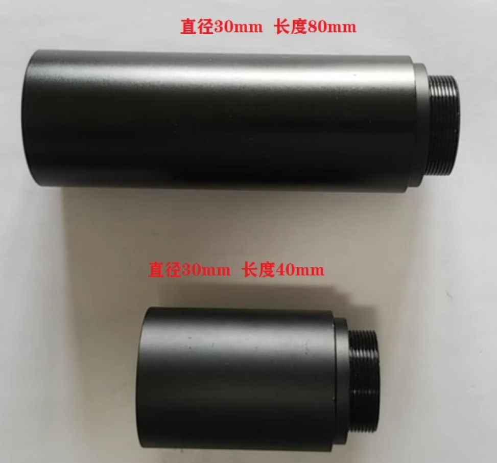 730nm 激光擴(kuò)束鏡